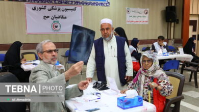 کمیسیون پزشکی تخصصی عملیات بهداشتی درمانی حج ۱۴۰۴