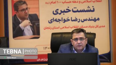 روستاهای باارزش زنجان؛ در انتظار تخصیص اعتبار