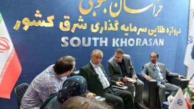 دیدار استاندار خراسان جنوبی با سفیر بنگلادش برای تقویت همکاری‌های اقتصادی
