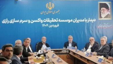 نشست پزشکیان با مسئولان موسسه تحقیقات واکسن و سرم‌سازی رازی