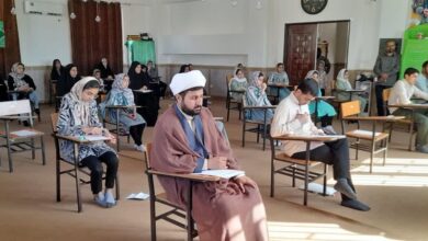 برگزاری آزمون حفظ تخصصی قرآن در شهرستان لامرد