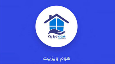 تعرفه خدمات فیزیوتراپی در منزل سال 1404 | تحلیل کامل و راهنمای بیماران