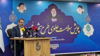 اعلام جزییات خدمات درمان رایگان در ۱۷ هزار نقطه محروم