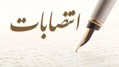 انتصاب دبیر و جانشین رئیس ستاد اجرایی مرکزی انتخابات نظام پزشکی