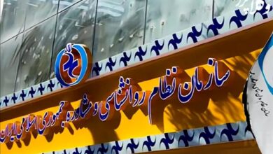 ماجرای تغییر رییس سازمان روانشناسی و مشاوره کشور چه بود؟