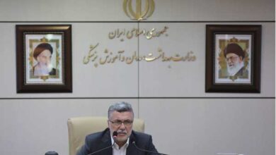 چهارمین جلسه ستاد اجرایی کشوری برنامه پزشکی خانواده و نظام ارجاع