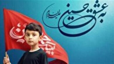 جذب ۸۴۳ حامی در قالب پویش «به عشق حسین (ع)» توسط کمیته امداد زنجان