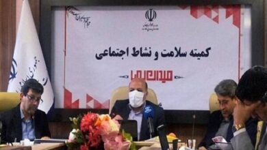 برنامه دو وزارتخانه برای طرح «میدان پویا»
