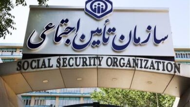 مدیرکل درمان مستقیم سازمان تأمین اجتماعی منصوب شد