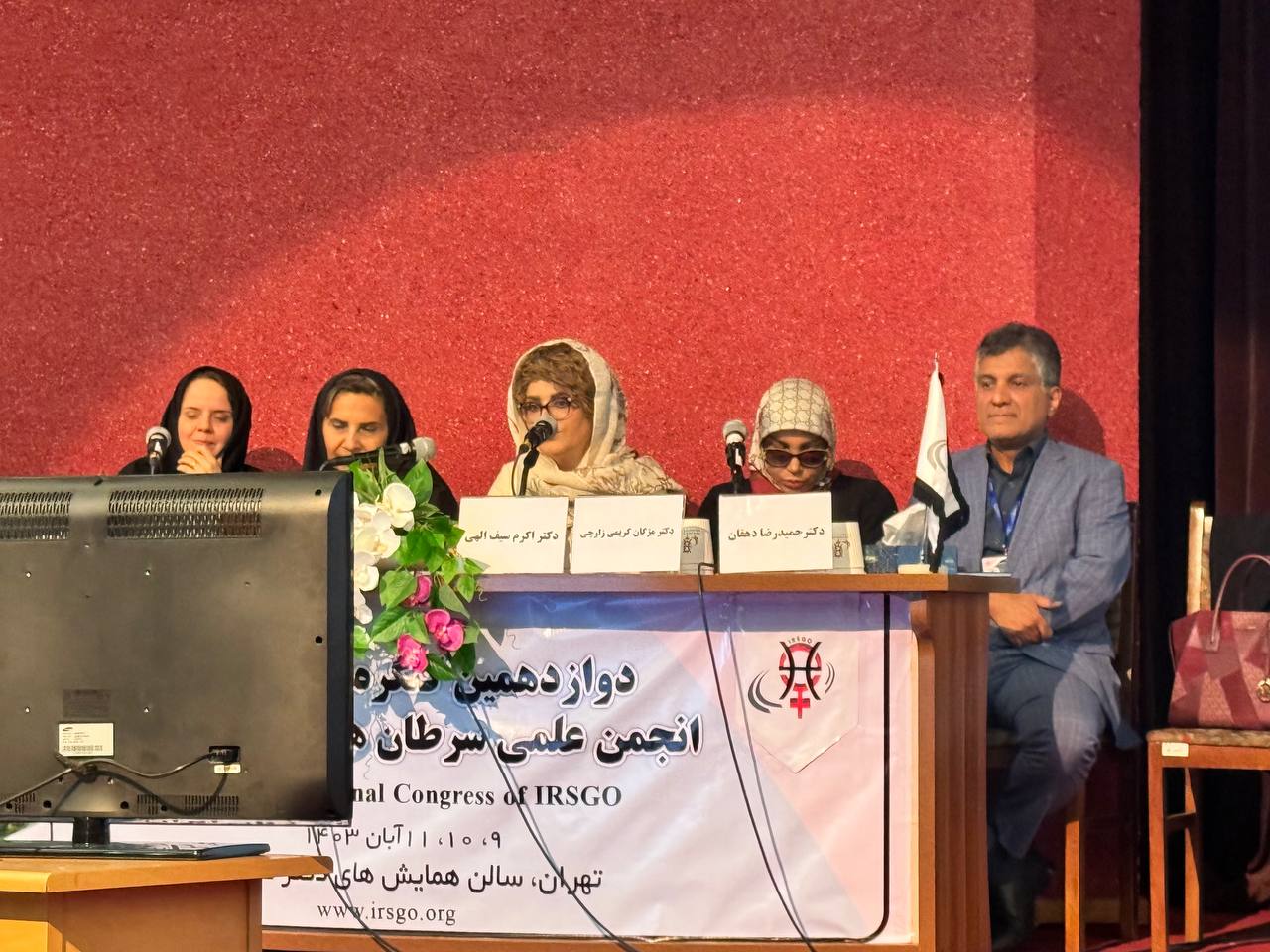 بهترین دکتر سرطان های زنان