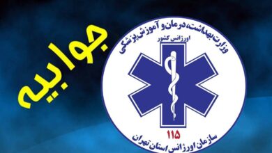 پاسخ اورژانس تهران به خبر فوت راننده تاکسی اینترنتی بر اثر گرمازدگی