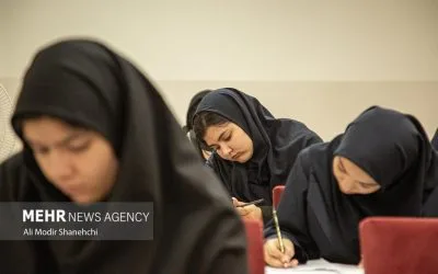 پذیرش دانشجو در دانشگاه علوم پزشکی بقیه‌الله از طریق کنکور ۱۴۰۵