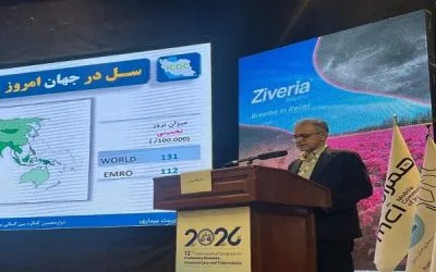 ایران پایین ترین میزان ابتلا به سل را در منطقه دارد